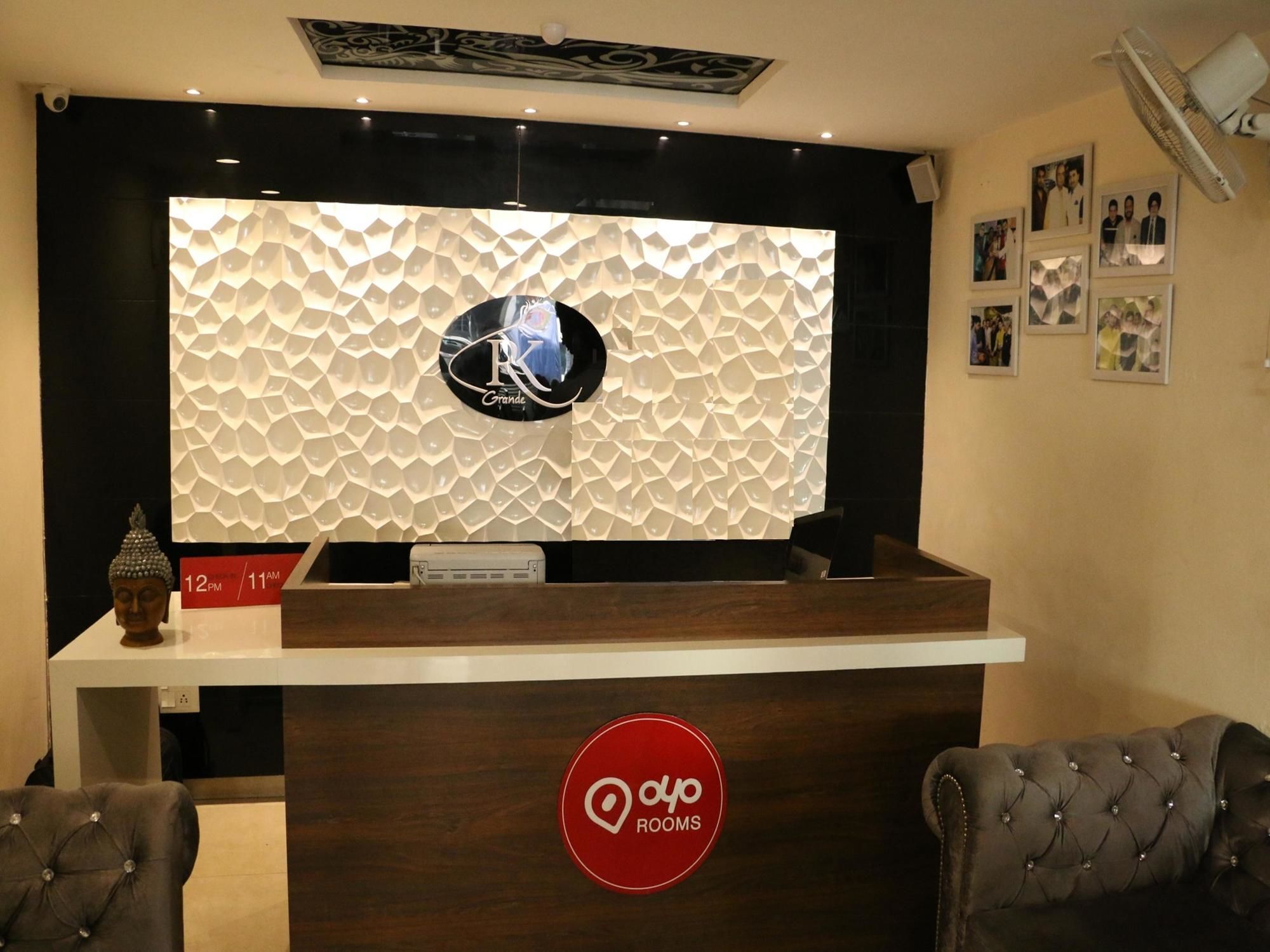Hotel Rk Grande Ludhiana Exterior photo
